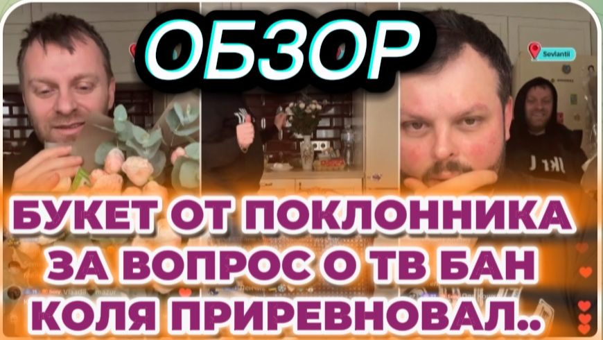 САМВЕЛ АДАМЯН, ЧТО ЖЕ БЫЛО НА САМОМ ДЕЛЕ, МАМКА УЖЕ ПОЕТ И ЕСТ ВСЕ ПОДРЯД.. смотреть онлайн
