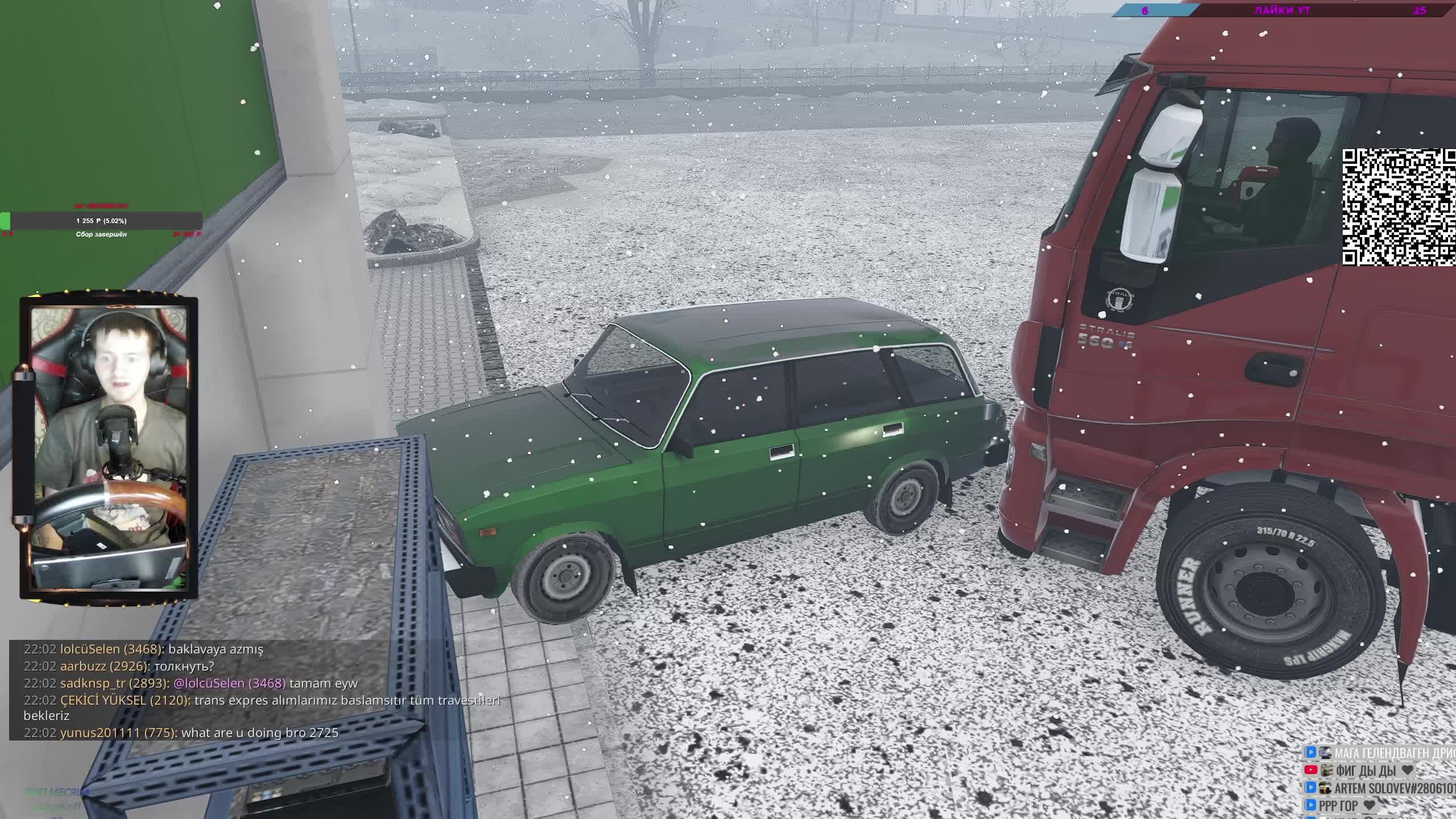 ETS 2 TMP ➤ДОРОГА ДУРАКОВ ЖУТКИЕ ПРОБКИ!!➤ETS 2 TMP➤ |PC| 2K 1440p