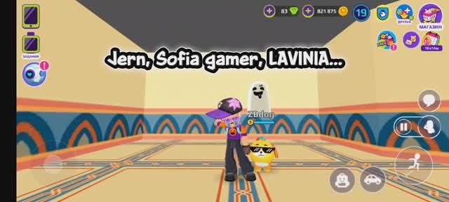 Хочу creator tag на аккаунт 😞