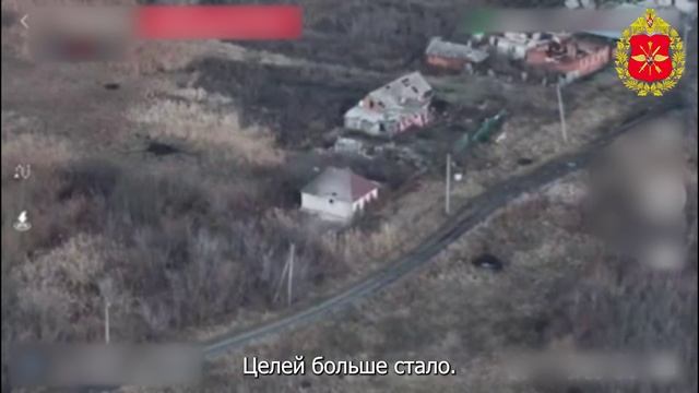 Боевая работа расчетов БПЛА «Молния-2» группировки войск «Север» смотреть онлайн