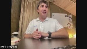 - Последствия Ковид-19 - Лилия Ломсадзе - Юрий Стручков