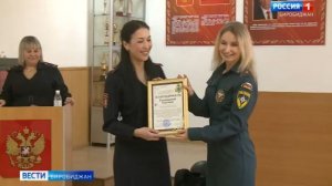 Управление Росгвардии поблагодарило пресс-службу регионального МЧС за плодотворное сотрудничество