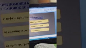 делаю домашку