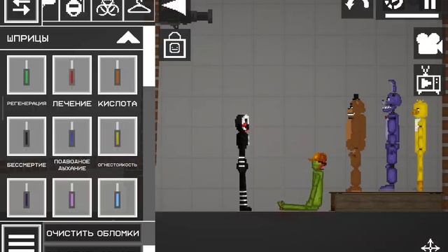 пять  ночей с фрэди 1