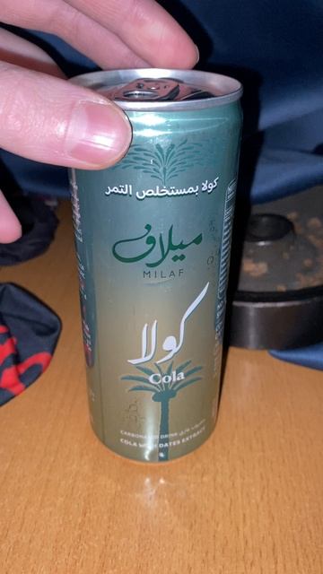 МИЛФ КОЛА? MILAF COLA WITH DATES EXTRACT! КОКА КОЛА С ФИНИКАМИ ИЗ САУДОВСКОЙ АРАВИИ!ЭКСТРАКТ! смотреть онлайн