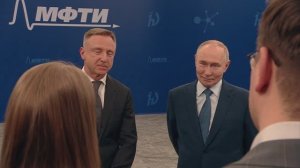 Беседа со студентами МФТИ