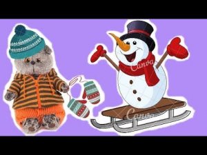 Гуляю с БАСИКОМ и Пухлей/ Катаю Басиков на санках / Семейка Басиков/ Playing with toys on the street