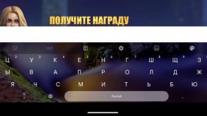 Grand Criminal Промокод