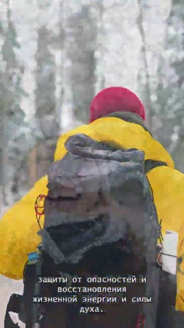 Анонс января. Ягья-марафон "Избавление от негатива" смотреть онлайн