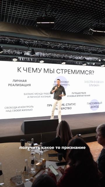 Личное мнение о проекте