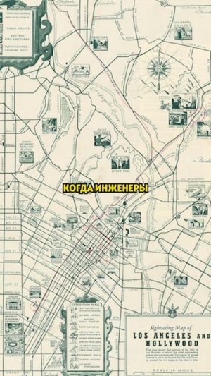 Как люди сами прокладывают себе наилучший путь? Тропы желаний.