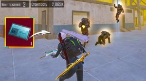 ШТУРМОВИК ПРОТИВ ШЕСТЕРОК ☠️ ОТ ШТУРМА ДО ФУЛЛ 6! 🔥METRO ROYALE | МЕТРО РОЯЛЬ | PUBGM