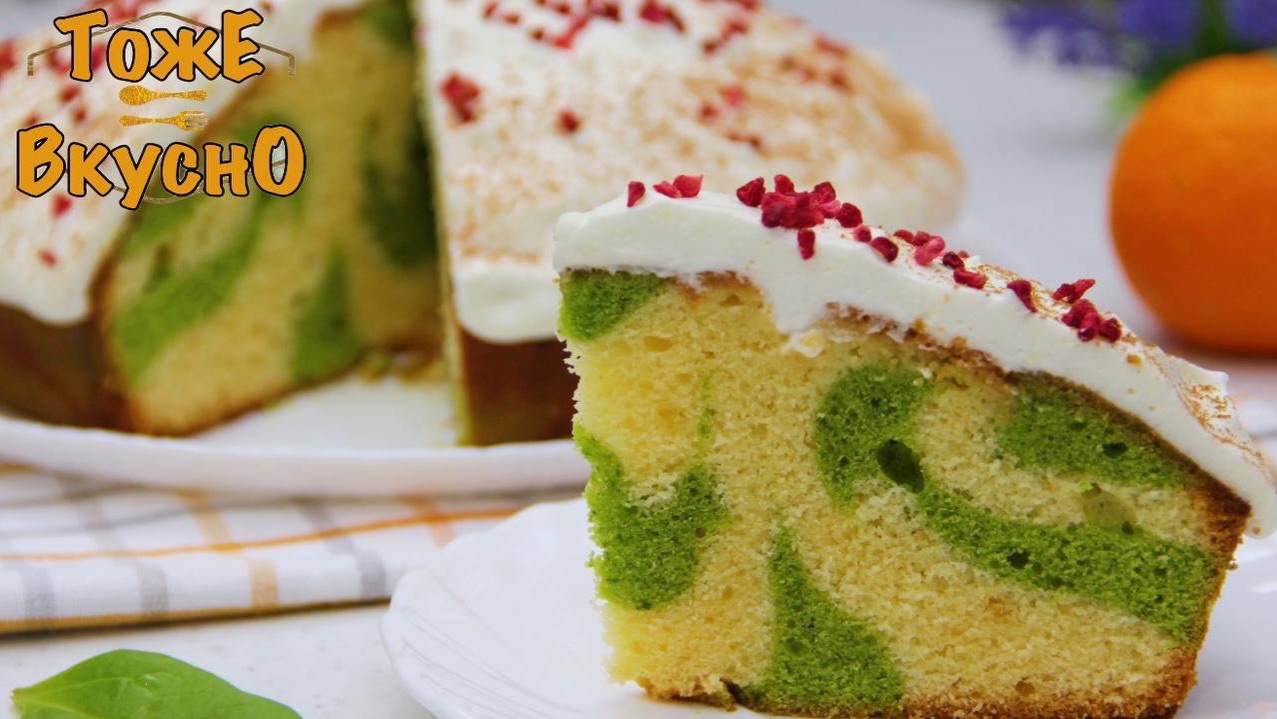 И Торта НЕ Надо! Нежный 🍊 МАНДАРИНОВЫЙ ПИРОГ К чаю. Удивите своих близких!