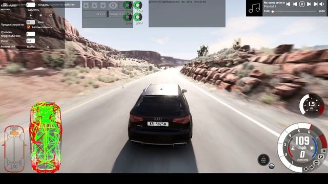 Аварии в бимке №5 смотреть онлайн