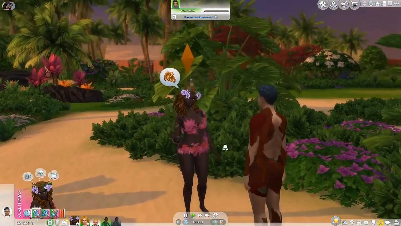 The Sims 4 Челлендж Эволюция 2026 часть 7