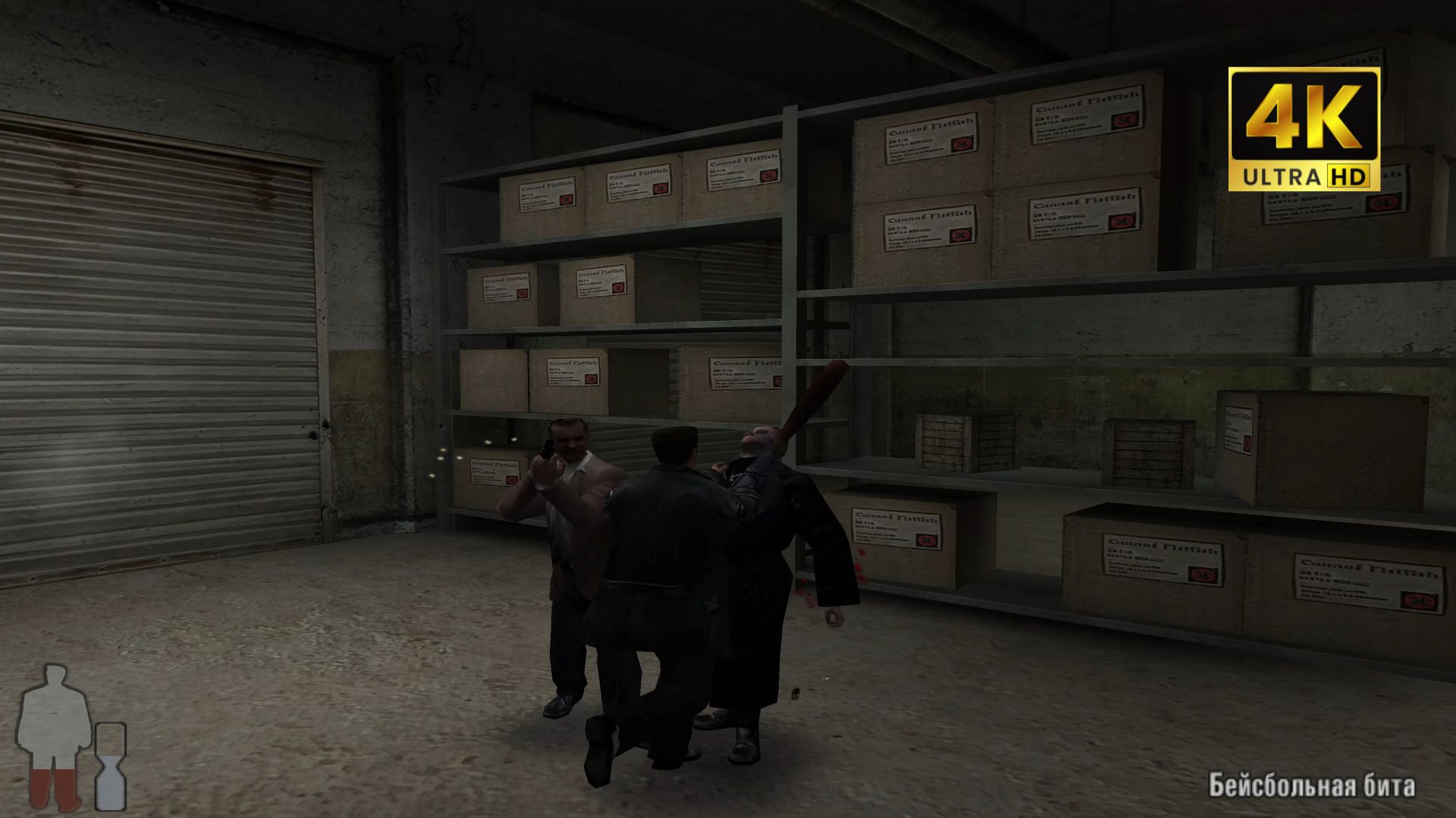 Max Payne Remastered - Прохождение на русском на PC в 4K - Часть 9 смотреть онлайн