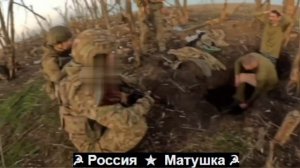 🔴Штурм позиций ВСУ и взятие в плен.🔴(архив).