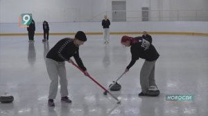 Первый студенческий турнир по кёрлингу прошел в Старом Осколе