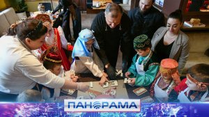 ⚡️Год единства начался сладко: в Донецке дети разных национальностей испекли пряник дружбы народов