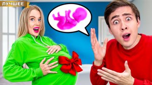 Фифочка БЕРЕМЕННА?!