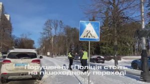 БУЧА   22.01.2026 , Зима Мороз