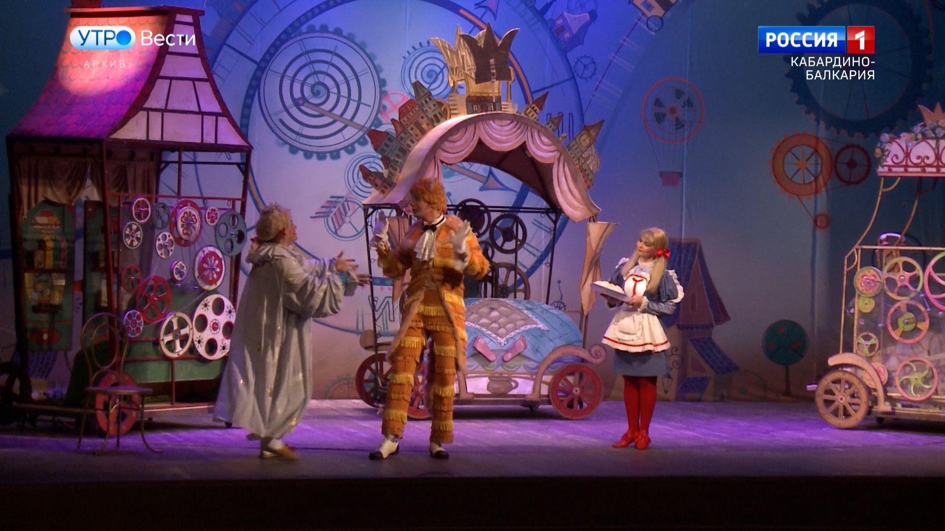 В 2025 году на поддержку театрального искусства в КБР направили около 20 млн рублей смотреть онлайн