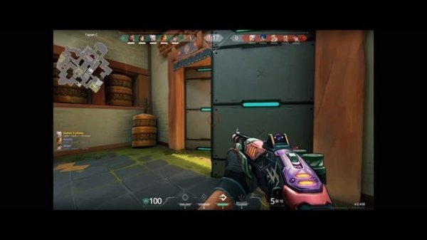 нарезка Valorant