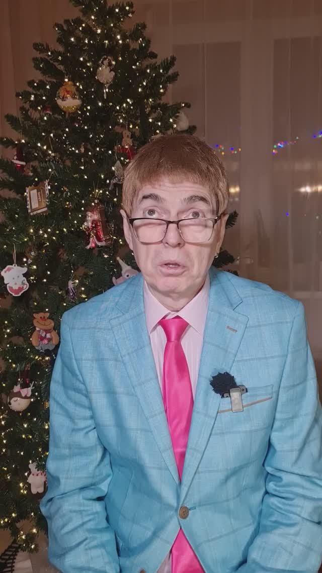 Итоговые итоги [Персонажи] - Геннадий Ветров смотреть онлайн