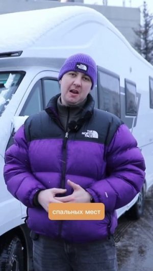 🤩Легендарный Adria Matrix 670 SL