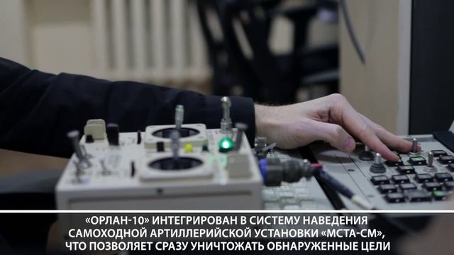 Войска беспилотных систем набирают добровольцев смотреть онлайн