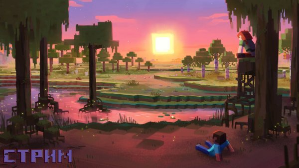 Minecraft 1.12.2 моды!