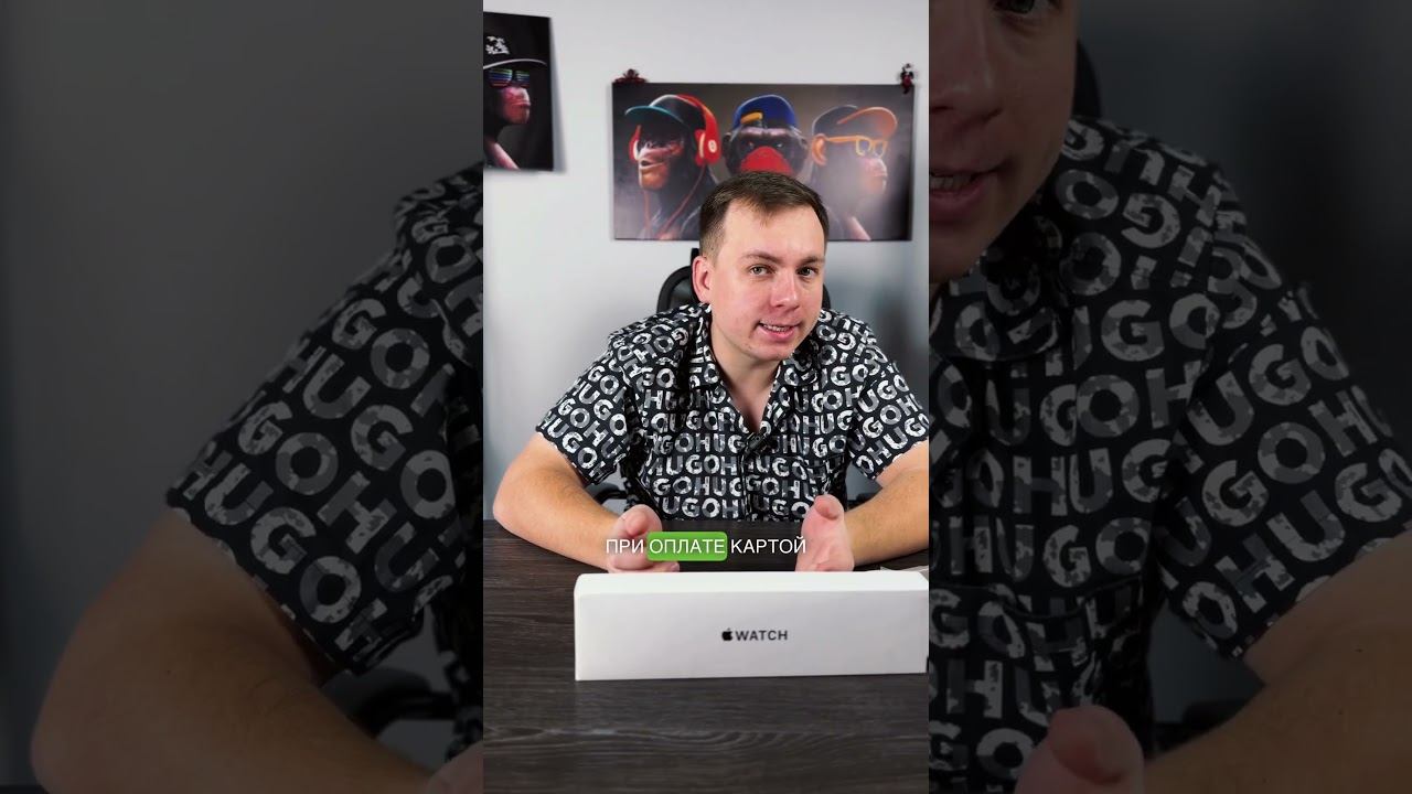 Почему просят оплатить по Qr-коду #доступноеправо #юрист