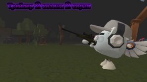 ТРЕЙЛЕР 2 СЕЗОНА ЗОМБИ АПОКАЛИПСИС 🧟 3 серия