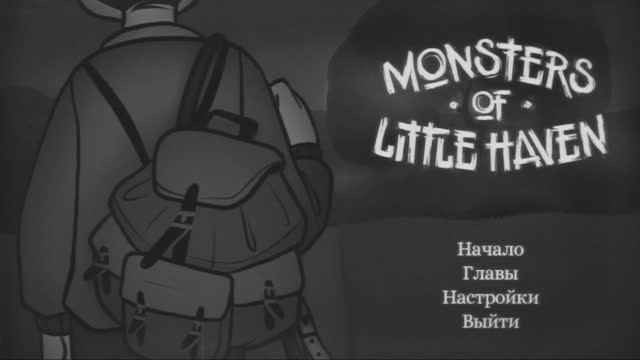 Прохождение игры Monsters of Little Haven. #2 смотреть онлайн