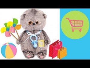 Басики учатся делать покупки в магазине/ Семейка Басиков / Faina pretend play store