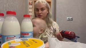 Распаковка продуктов с Никитой/ Сколько же всего вкусного мы купили/ Магнит обзор покупок /