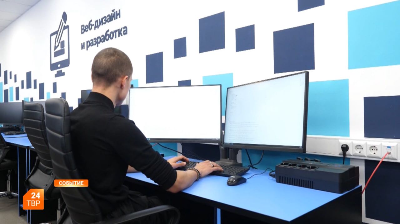 Кто такой современный студент? смотреть онлайн