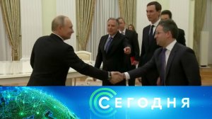 «Сегодня»: 23 января 2026 года. 08:00 | Выпуск новостей | Новости НТВ