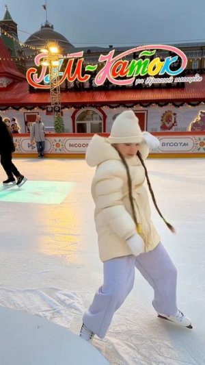 Что с челом за мной 😂 #марикалапунова #ии #рек #интересное #топ #тренд