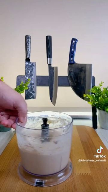 вкусно смотреть онлайн