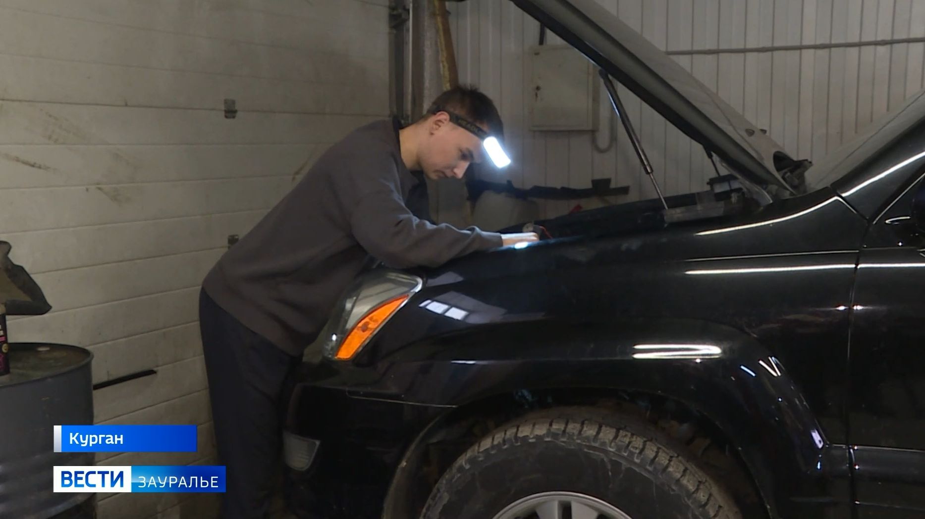 За последнюю неделю в Курганской области горело 7 машин смотреть онлайн