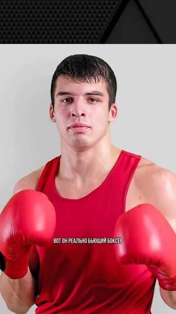 Теперь мы знаем откуда берется нокаутирующий удар смотреть онлайн