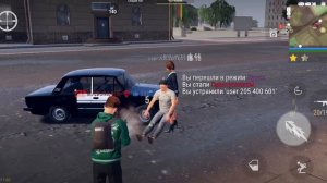 обзор домов моего друга в мадаут 2