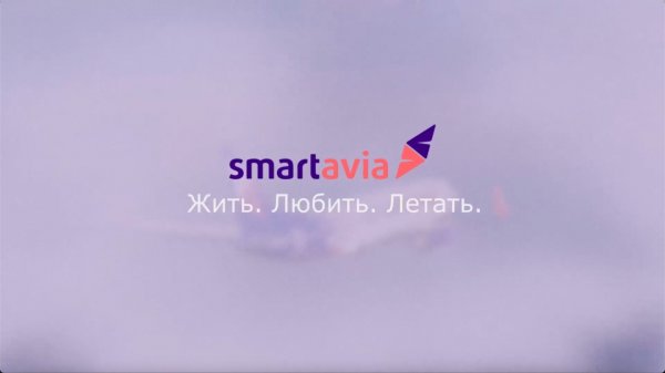 SMARTAVIA (spec)