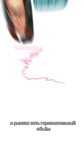 Реальная сделка реального трейдера смотреть онлайн