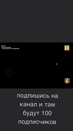 Прятки😁