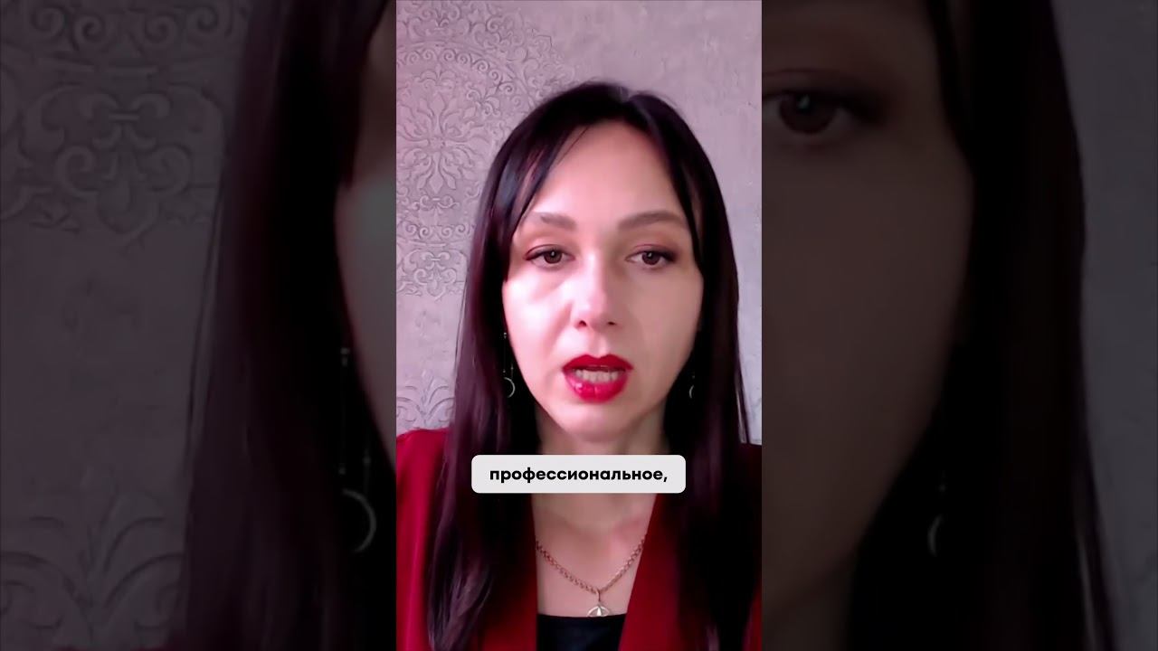 Три сферы истощения которые указывают на выгорание #маркетинг #психология #повышениепродаж смотреть онлайн