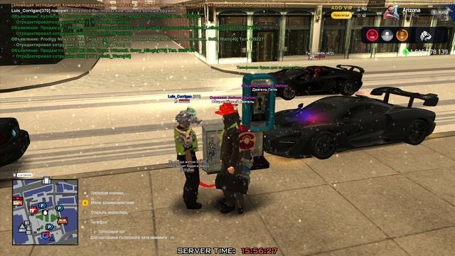 Соц опрос 1 смотреть онлайн