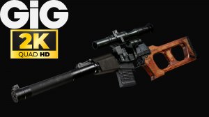 S.T.A.L.K.E.R. 2 - тайники #14 - ВСС "Винторез"