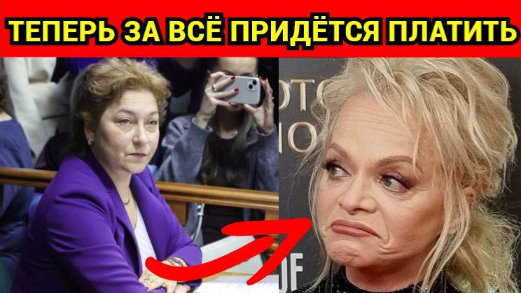 Адвокат Полины Лурье готовит новый иск в суд против Ларисы Долиной смотреть онлайн